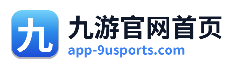 九游官网首页